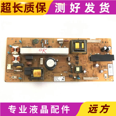索尼1-883-776-21/11电源板