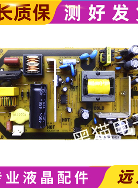 原装 LCD-32NX230A/LX235A电源板QPWBFG093WJN2/3 DUNTKAG093