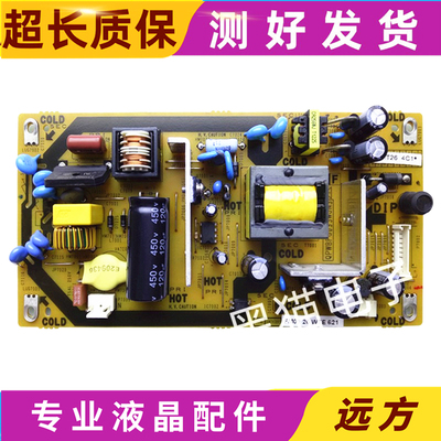 夏普电源板QPWBFG093WJN2