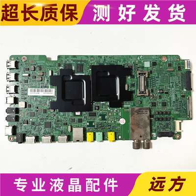 原装三星UA55F8000AJ主板