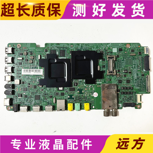 原装三星UA55F8000AJ主板