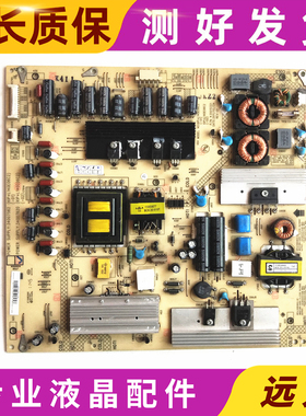 康佳LED42MS11DC LED42M592DC电源板34007620 35015321 34007562