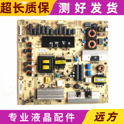 康佳LED42MS11DCLED42M592DC