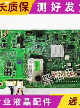 原装 三星UA40D5003BR主板 BN41-01702A屏T400HW04 LD400BGB-A2