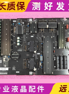 原装暴风电源板AY360D-2SF01 52-62V/145mA 3BS00737实拍图 现货