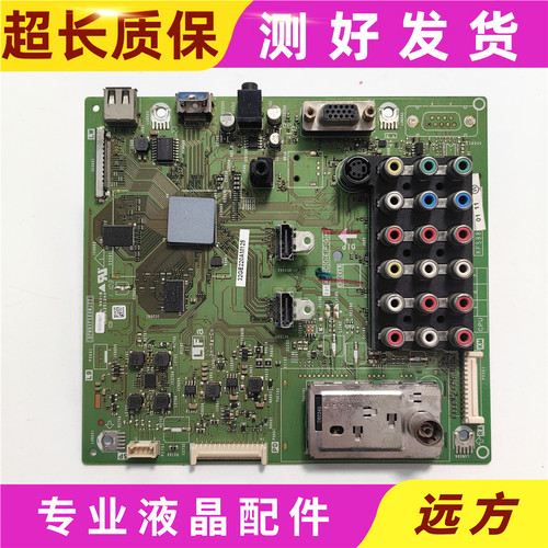 夏普LCD-32GE220A主板 QPWBXF588WJZZ KF588配LK315T3LW70K/