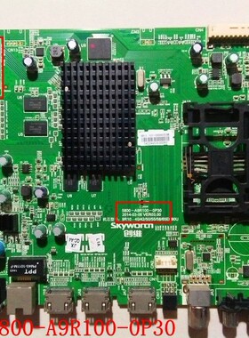 原装 创维40/50/55/58/42E690U E8EUS主板5800-A9R100-0P20屏可选