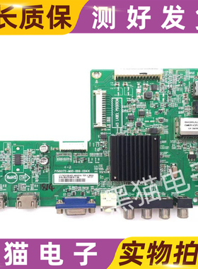 创维32/42/46E309R 42/46E5CHR 715G6172-M0D/M01-000-004X主板