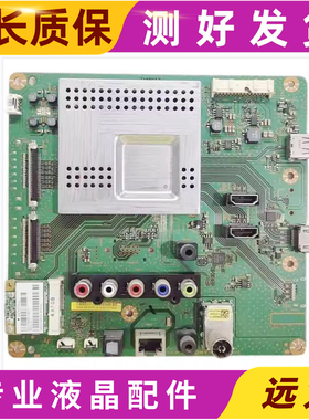 原装索尼KDL-60R510A液晶电视主板1P-0145J01-4010配屏S600FHB-1