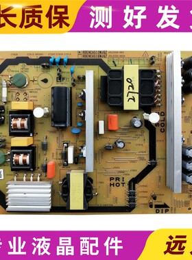 夏普LCD-50SU460ALCD-50TX55A电源板RDENCA513WJQZ RDENCA516WJQZ