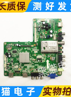 原装电视主板 PA20339-2--61ZG LM2EB-V1.5 LK-1 ZCS-107 LM2EB