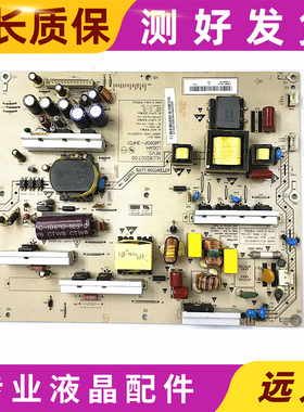 原装长虹LT32730EX ITV32750 电源板 LM095P-3HF01 VLC82007.00
