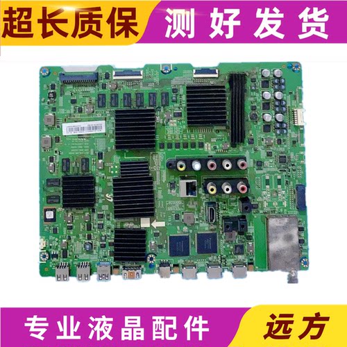 原装三星UA55/65HU8800J主板BN41-02205C/B配屏CY-VH065FSLV2H