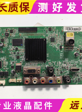 原装索尼KDL-32R300B主板715G6702-M01-000-004K屏TPT315B5-XVN02