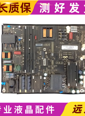 原装海尔50A6M电源板kB一5150，AY128D一2SF01测好