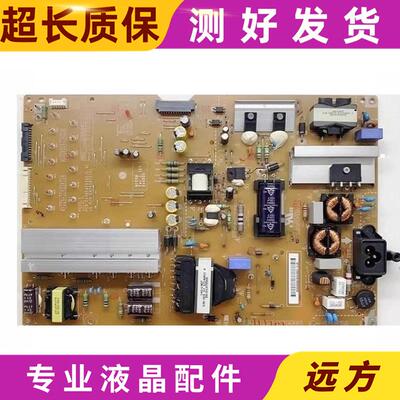 LG 60GB7800-CC 65GB7200-CA电源板EAX65429201(1.6) EAY63073101
