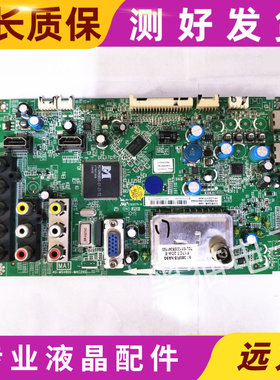 原装TCL L32P61BD/L42/L40P60FBD主板40-MS4800-MAC2XG/MS48TI