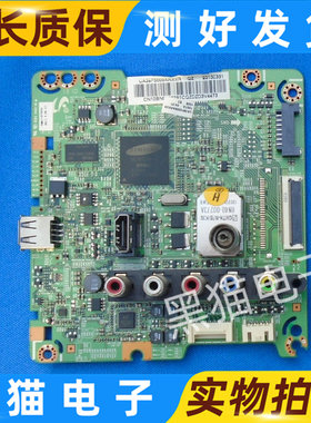 原装 三星UA39F5008AR/UA32F4008AR主板BN41-01983A/B屏选
