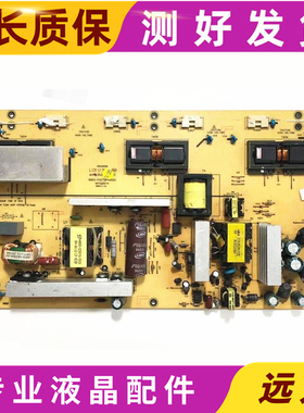 原装创维32K03HR 32M30SW电源板5800-P32TQF-0030 168P-P32TQF-00