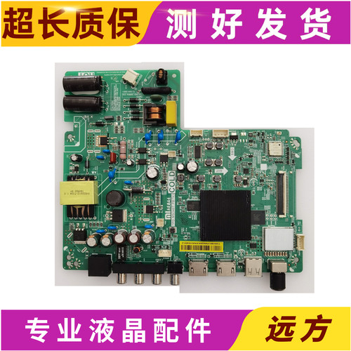 小米L32M5-AD主板TPD.MS348T.PB