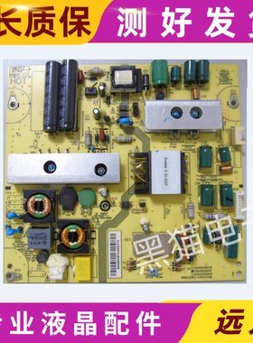海尔LE32T30/E2300 LE32A30电源板009400262113JC 094002621 13JC
