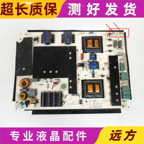 教育机DQM380L-5T0XDQM400L-5T0
