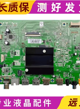 原装康佳LED50F1主板35024039配屏72002272YT/2272YT