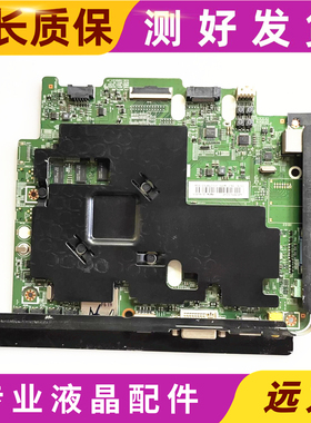 三星LH48DBEPLGC DB55E LH32DBEPLGC主板 BN41-02365A 屏可选