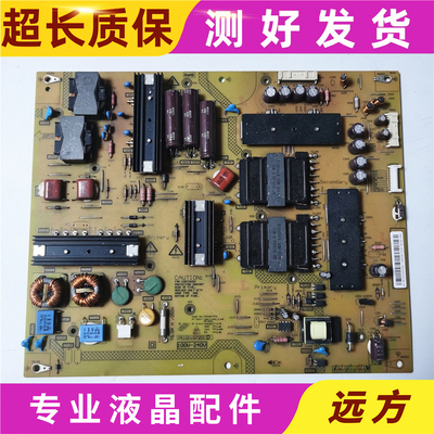 PK101V3720IFSP268-4F01