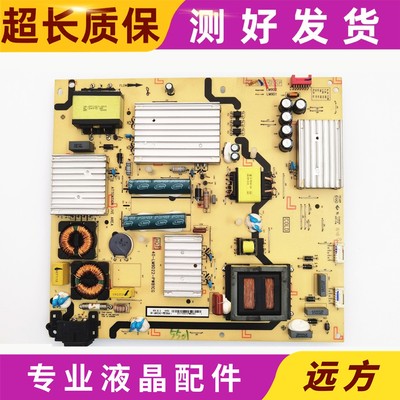 L55P1-CUDD55A9CL55A980CUD