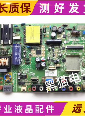 测好康佳LED37F3300E主板35017333 35018381配屏079YT 72000111YT
