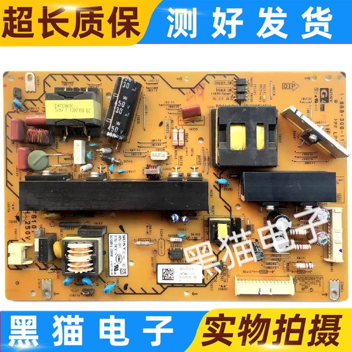 索尼KDL-42/47R500AKDL-50R550A