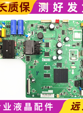 原装TCL 40/43/49F6F乐华40/49S2主板TPD.T920L.PB771 T920P1屏选