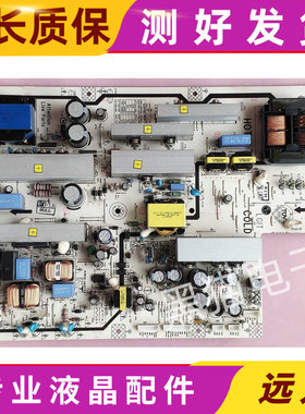 原装 飞利浦42PFL5403/93 电源板2300KEG031A-F PLHL-T721A-T720A
