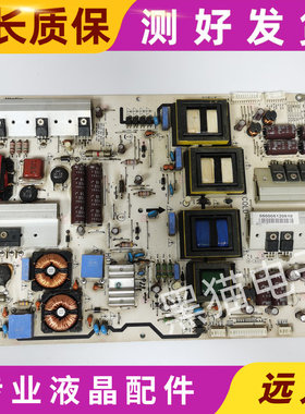 原装LG 42/47电源板 PSLH-A951A 3PCGC10011A-R 0500-0512-0810