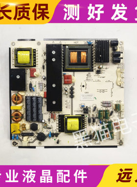 原装原厂统帅LE55LNW3电源板LK-PL550403A LK-PL550403A 测好