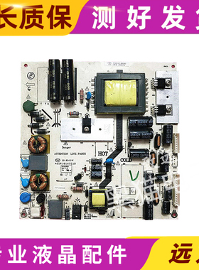 现货 乐华LED32C821Z电源板K-75L1 4701-2K75L1-A4135D01