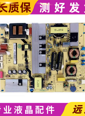 原装TCL电视配件线路板电路板D49A561U 电源板40-LH9D22-PWC1
