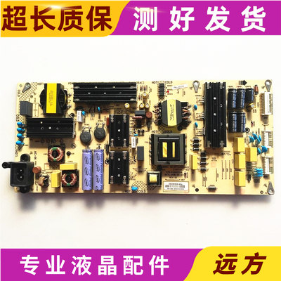 康佳LED55M2LED55X8SLED55T2