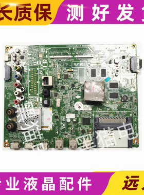 LG 60GB7800/55GB6500-CA主板EAX65384005屏LC600DUF