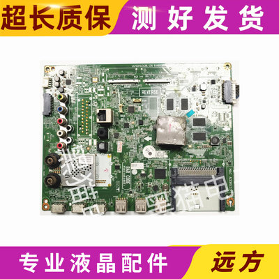 LG 60GB7800/55GB6500-CA主板EAX65384005屏LC600DUF