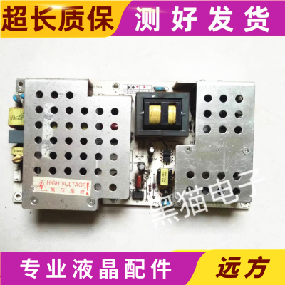 长虹iTV40650X电源板R-HS180