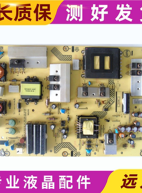 长虹LT37920EX LED32E12HM K07M电源板715G4564-P01-W20-003S