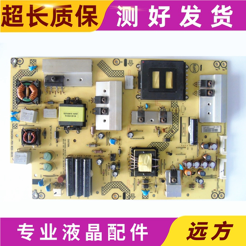 长虹LT37920EXLED32E12HMK07M