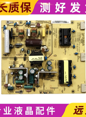 长虹LT24630X电源板FSP080L-2HF01 R-HS080L-2HF01 FSP080-2PI01