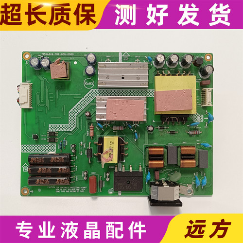 AOCCU34715GA649-P02-000-00GG