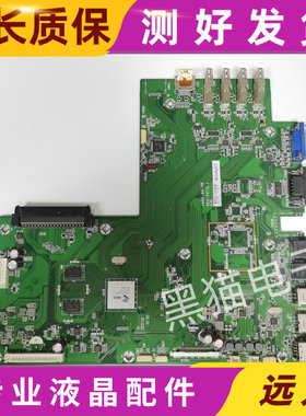 JADE 40-VB/PVT3-1/E253117/NP-140TL/0101DSY06-35K-G教学机主板