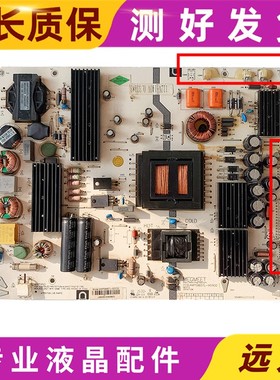 瀚丽美EHT65H60-ZTG EHT55H60-ZMG电源板AMP5865TL-MS900-GD960B