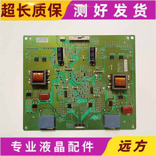 三星55寸拼接屏LTI550HN11 恒流板SSL550-0D13B 0D13D INV55L02C