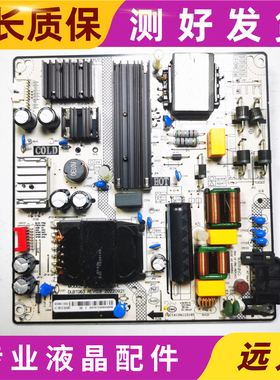 原装DLBT058  SHG7504B-101HL LED TV 电源板